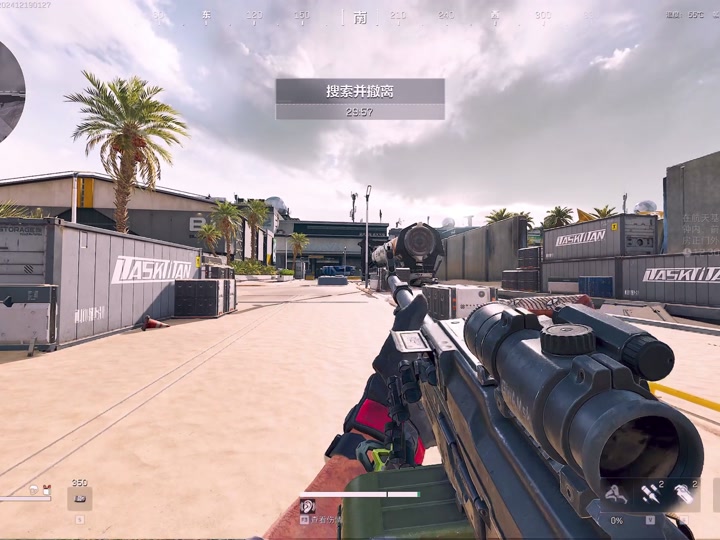 【暗区突围免费科技苹果版】今年性感时装的重点，在于够不够「裸」？